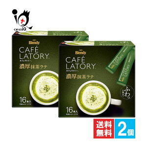 ufB JtFg[ XeBbN Ze 16{×2ZbgyAGFzقꂢƔZ~NՂgA̖e ӂƖA eʃTCY }OJbv