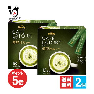 y1|Cg5{zufB JtFg[ XeBbN Ze 16{×2ZbgyAGFzقꂢƔZ~NՂgA̖e ӂƖA e