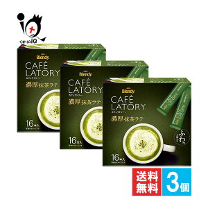 ufB JtFg[ XeBbN Ze 16{×3ZbgyAGFzقꂢƔZ~NՂgA̖e ӂƖA eʃTCY }OJbv