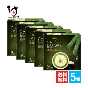 ufB JtFg[ XeBbN Ze 16{×5ZbgyAGFzقꂢƔZ~NՂgA̖e ӂƖA eʃTCY }OJbv