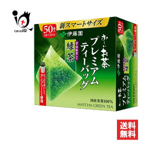 ` v~AeB[obO FΒ 50ܓyɓz荂A[݂̂閡킢 Yt100As{YFAOpiCobOgp { Β