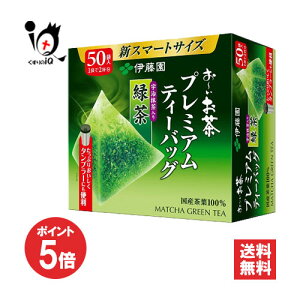 y1|Cg5{z` v~AeB[obO FΒ 50ܓyɓz荂A[݂̂閡킢 Yt100As{YFAOpiCobOgp 