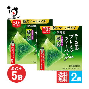 y1|Cg5{z` v~AeB[obO FΒ 50ܓ×2Zbgyɓz荂A[݂̂閡킢 Yt100As{YFAOpiCo