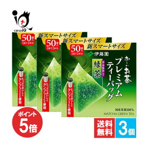 y1|Cg5{z` v~AeB[obO FΒ 50ܓ×3Zbgyɓz荂A[݂̂閡킢 Yt100As{YFAOpiCo