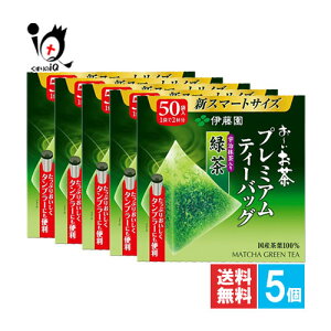 ` v~AeB[obO FΒ 50ܓ×5Zbgyɓz荂A[݂̂閡킢 Yt100As{YFAOpiCobOgp { Β