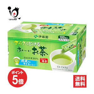 y1|Cg5{z炳Ƃ ` Β 100{yɓzłłƂ }{łꂽRȖ킢