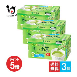 y1|Cg5{z炳Ƃ ` Β 100{×3ZbgyɓzłłƂ }{łꂽRȖ킢