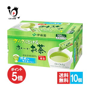 y1|Cg5{z炳Ƃ ` Β 100{×10ZbgyɓzłłƂ }{łꂽRȖ킢