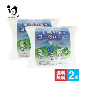 l̃[Og 2×2ZbgyHizď퉷ō Ԃ 胈[Og  [Og ˂ [Og[J[sv [Og_2