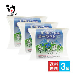 l̃[Og 2×3ZbgyHizď퉷ō Ԃ 胈[Og  [Og ˂ [Og[J[sv [Og_2