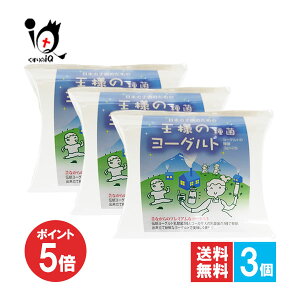 y1|Cg5{zl̃[Og 2×3ZbgyHizď퉷ō Ԃ 胈[Og  [Og ˂ [Og[J[