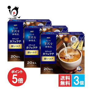 y1|Cg5{zґX XeBbNJtFe [RN 20{×3ZbgyAGFzݎn߂ɍL̍ƁA[R[q[R̉[RN̗]CSn悢