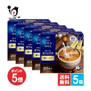 y1|Cg5{zґX XeBbNJtFe [RN 20{×5ZbgyAGFzݎn߂ɍL̍ƁA[R[q[R̉[RN̗]CSn悢