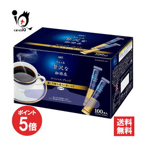 y1|Cg5{zґX XeBbNubN XyVuh 100{yAGFzZFȍƐ[RN߂XeBbN^CṽubNR[q[