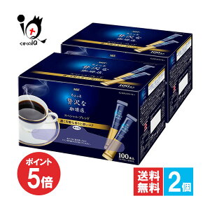 y1|Cg5{zґX XeBbNubN XyVuh 100{×2ZbgyAGFzZFȍƐ[RN߂XeBbN^CṽubNR[q[