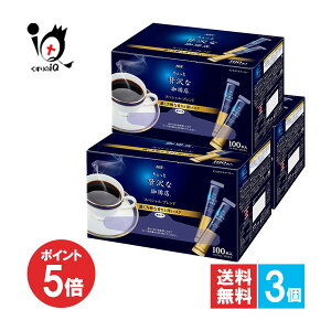 y1|Cg5{zґX XeBbNubN XyVuh 100{×3ZbgyAGFzZFȍƐ[RN߂XeBbN^CṽubNR[q[