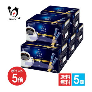 y1|Cg5{zґX XeBbNubN XyVuh 100{×5ZbgyAGFzZFȍƐ[RN߂XeBbN^CṽubNR[q[