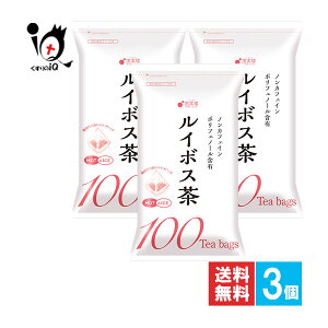 ATC{XTB 100P×3ZbgyOzLׂtŌsȂv~AO[hgpZ܂₩Ȍ̃C{XeB[ eʃTCY eB[obO mJtFC