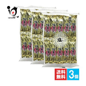  r 10{×3Zbgyzr Ђƌr aَq َq  َq fU[g XB[c Qq AEghAEW[Ȃǂɂ