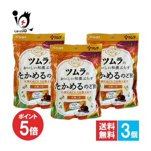 y1|Cg5{zĉaՂ炷 ߂̂ǈ 53g×3ZbgyczCɂ߂͂𐮂܂ ꌧYɍlQvX CtbV