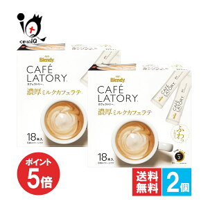 y1|Cg5{zufB JtFg[ XeBbNZ~NJtFe 18{×2ZbgyAGFzӂƖA RN[R[q[ƔZ~NՂgA