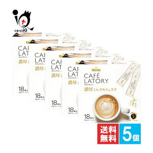 ufB JtFg[ XeBbNZ~NJtFe 18{×5ZbgyAGFzӂƖA RN[R[q[ƔZ~NՂgÃJtFe eʃTCY