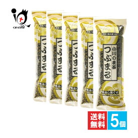 小川の麦茶つぶまるばらタイプ 220g×5個セット【小川産業】バラ国内産の六条大麦 小川の麦茶 お茶 麦茶 むぎ茶 むぎ ムギ 茶 六条大麦 煮出し つぶまる 石釜 カフェインゼロ ノンカフェイン 国産 ばら バラ 健康茶