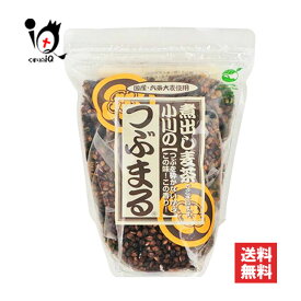 小川の麦茶つぶまるソイロン 260g(20パック入)【小川産業】六条大麦 国産 小川の麦茶 お茶 麦茶 ムギ ムギ茶 むぎ茶 むぎ 煮出し ティーバッグ つぶまる 石釜 カフェインゼロ ノンカフェイン 健康茶 ソイロン 茶