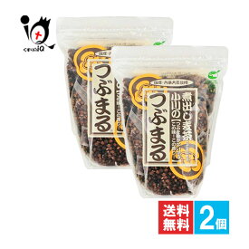 小川の麦茶つぶまるソイロン 260g(20パック入)×2個セット【小川産業】六条大麦 国産 小川の麦茶 お茶 麦茶 ムギ ムギ茶 むぎ茶 むぎ 煮出し ティーバッグ つぶまる 石釜 カフェインゼロ ノンカフェイン 健康茶 ソイロン 茶