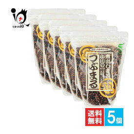 小川の麦茶つぶまるソイロン 260g(20パック入)×5個セット【小川産業】六条大麦 国産 小川の麦茶 お茶 麦茶 ムギ ムギ茶 むぎ茶 むぎ 煮出し ティーバッグ つぶまる 石釜 カフェインゼロ ノンカフェイン 健康茶 ソイロン 茶