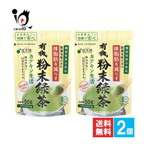 y@\\HizL@ΒJeL 50g×2ZbgyOz얞Cȕ̑̎b炷̂ aȂ܂₩  Β Β   JeL 