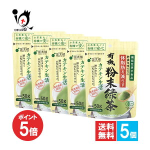 y1|Cg5{zy@\\HizL@ΒJeL 50g×5ZbgyOz얞Cȕ̑̎b炷̂ aȂ܂₩  Β Β