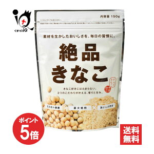 y1|Cg5{ziȂ 150gyKcXzfނ𐶂ȀK 炾Ȃ 哤C\t{ Ȃ ȕ kCY哤gp  