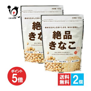 y1|Cg5{ziȂ 150g×2ZbgyKcXzfނ𐶂ȀK 炾Ȃ 哤C\t{ Ȃ ȕ kCY哤gp  