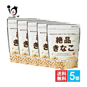 iȂ 150g×5ZbgyKcXzfނ𐶂ȀK 炾Ȃ 哤C\t{ Ȃ ȕ kCY哤gp  