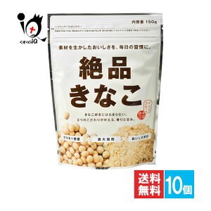 iȂ 150g×10ZbgyKcXzfނ𐶂ȀK 炾Ȃ 哤C\t{ Ȃ ȕ kCY哤gp  