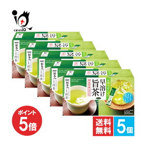 y1|Cg5{zVl n| FXeBbN 100{×5ZbgyAGFz҂Ȃ ₽ɂꂢɗn Yt100gp CX^g{ Β 