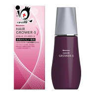 【指定第2類医薬品】ハツモールヘアーグロアーS 160mL 女性ホルモン配合 発毛剤 発毛促進 増毛 薄毛 抜け…