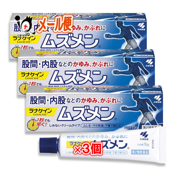 253円 無料 ラナケイン冷感ジェル 30g 小林製薬 控除 253円 無料 ラナケイン冷感ジェル 30g 小林製薬 控除