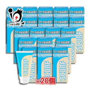 nc[ pXJ[t 80g×20ZbgycƓzSCURF Rۍp tPE ̂ɂh PAVv[