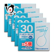 【第2類医薬品】Pi オリール 浣腸 30g×10個入×5箱セット【プロダクト・イノベーション】【池尻製薬】先…