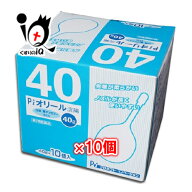 【第2類医薬品】Pi オリール 浣腸 40g×10個入×10箱セット【プロダクト・イノベーション】【池尻製薬】…