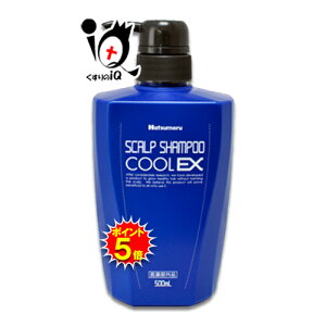 y1|Cg5{zy򕔊Oiznc[ pXJvVv[N[EX 500mLycƓzuN[^Cv э܃[J[ƁAє̎lmVRXJ