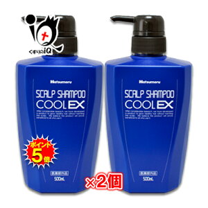 y1|Cg5{zy򕔊Oiznc[ pXJvVv[N[EX 500mL×2ZbgycƓzuN[^Cv э܃[J[ƁAє̎lmV