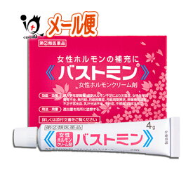 【指定第2類医薬品】バストミン 4g【大東製薬】女性ホルモンクリーム剤 女性ホルモンの補充に 婦人薬 エストロゲン エストラジオール