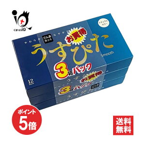 y1|Cg5{z҂ X[X 36R(3pbN)yWpfBJz炩AȂ₩ȑ SLJbg Rh[ D ҂smooth i`J[