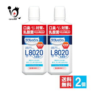 NbV }Ch }EXEHbV 450mL×2ZbgyWFNX JEXzAbv~g t LElolo΍ _ Eۍܕsgp h^Cv mAR[ oPA 