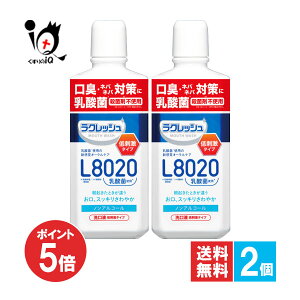 y19|Cg5{zNbV }Ch }EXEHbV 450mL×2ZbgyWFNX JEXzAbv~g t LElolo΍ _ Eۍܕsgp h^Cv m