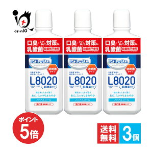 y1|Cg5{zNbV }Ch }EXEHbV 450mL×3ZbgyWFNX JEXzAbv~g t LElolo΍ _ Eۍܕsgp h^Cv m