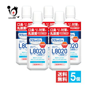 NbV }Ch }EXEHbV 450mL×5ZbgyWFNX JEXzAbv~g t LElolo΍ _ Eۍܕsgp h^Cv mAR[ oPA 